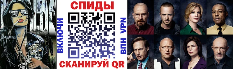АМФЕТАМИН Premium  Купить  Пойковский 