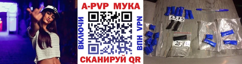 A PVP СК КРИС Пойковский