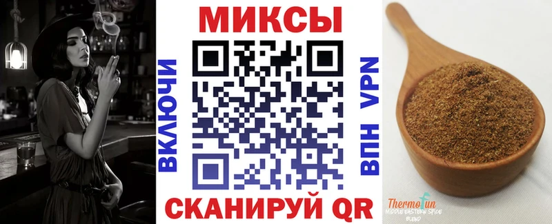 Купить закладки  Пойковский  БУТИРАТ BDO 33% 