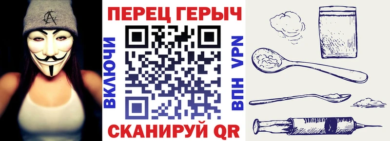 Купить закладки  Пойковский  ГЕРОИН афганец 