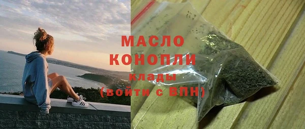 круглые Краснослободск