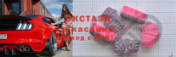 бошки Куйбышев