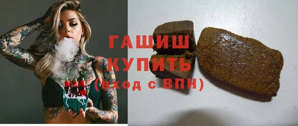 круглые Краснослободск