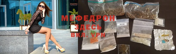 PSILOCYBIN Красноперекопск