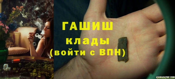 PSILOCYBIN Красноперекопск