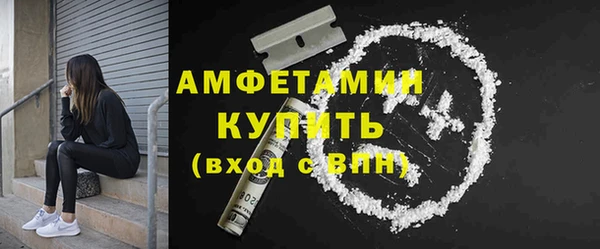 PSILOCYBIN Красноперекопск