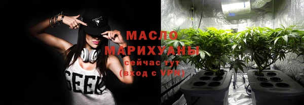круглые Краснослободск