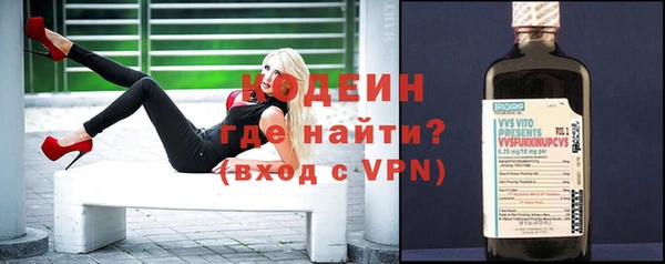 шишки Краснотурьинск