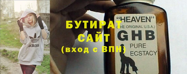 гашишное масло Кукмор