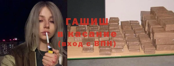 круглые Краснослободск