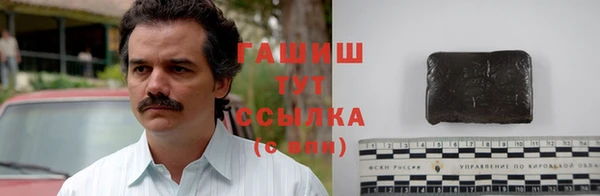 круглые Краснослободск