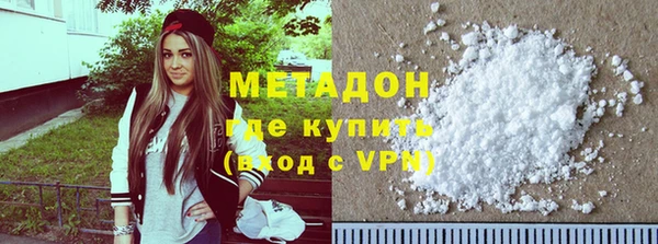 круглые Краснослободск