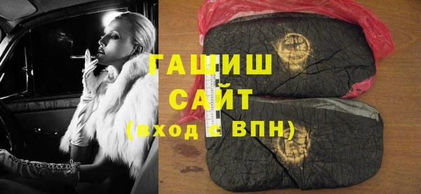 шишки Краснотурьинск