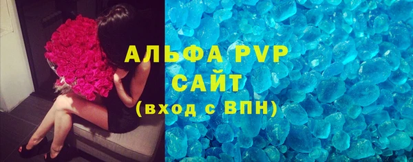 круглые Краснослободск