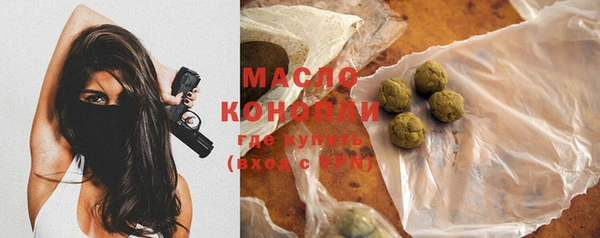 PSILOCYBIN Красноперекопск