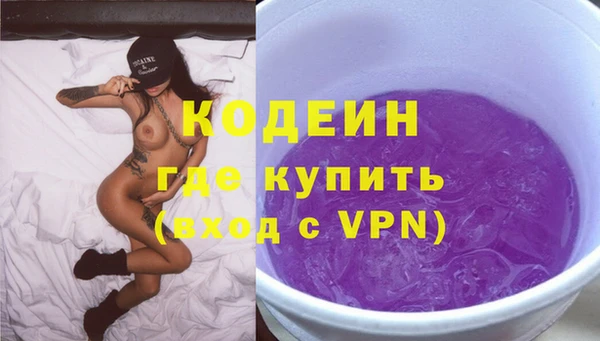 круглые Краснослободск