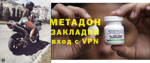 МДПВ Кулебаки