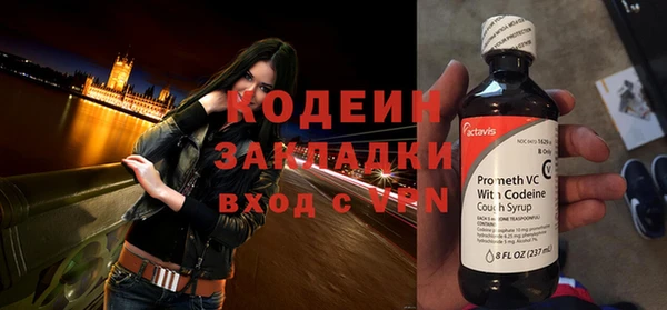 круглые Краснослободск