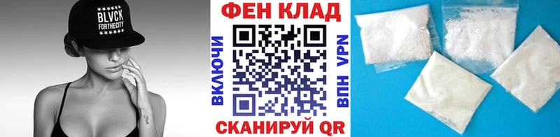 Первитин кристалл Пойковский