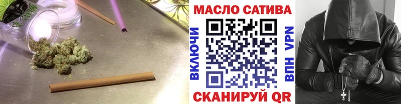 ТГК вейп с тгк  Купить где  Пойковский 