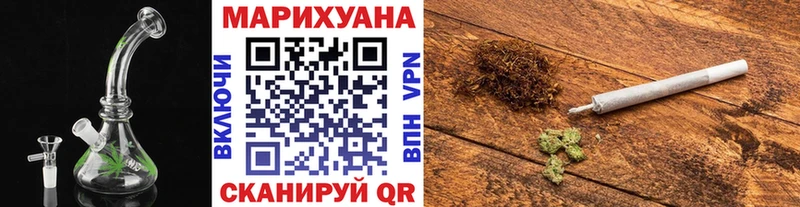 Каннабис VHQ Пойковский